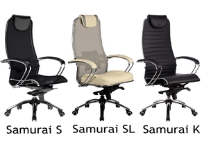 Кресла самурай для компьютера